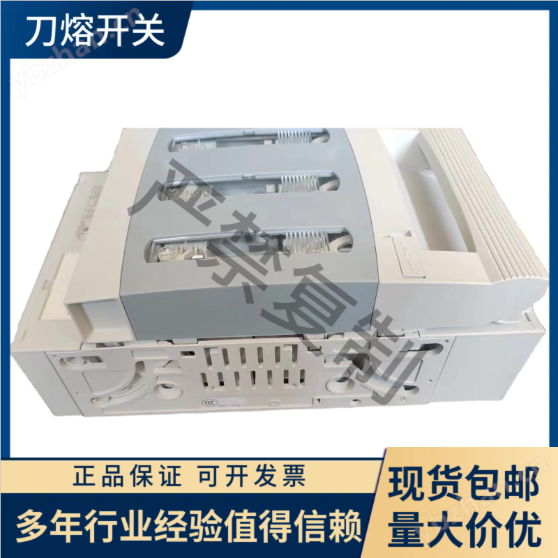 威圖刀熔開關(guān)