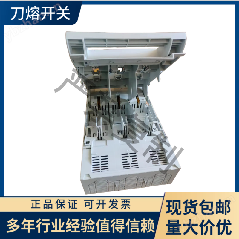 德國進(jìn)口刀熔RITTAL開關(guān) 熔斷器 備件