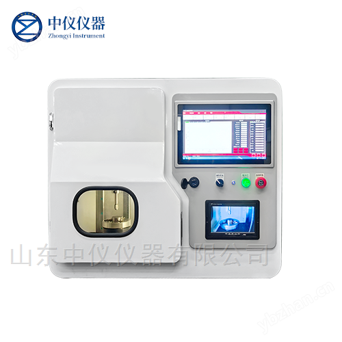 多功能摩擦磨損試驗機