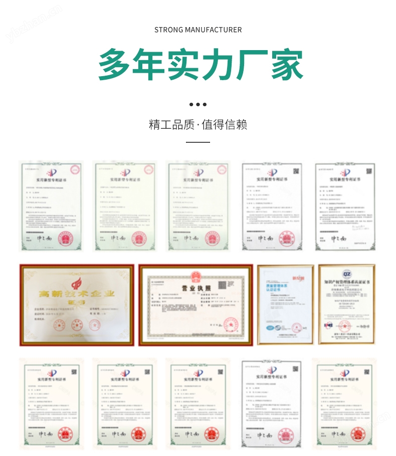 塑料薄膜動靜摩擦系數(shù)測試儀