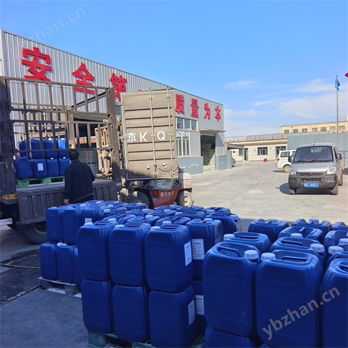 北京3%AFFF水成膜泡沫灭火剂生产厂家在哪