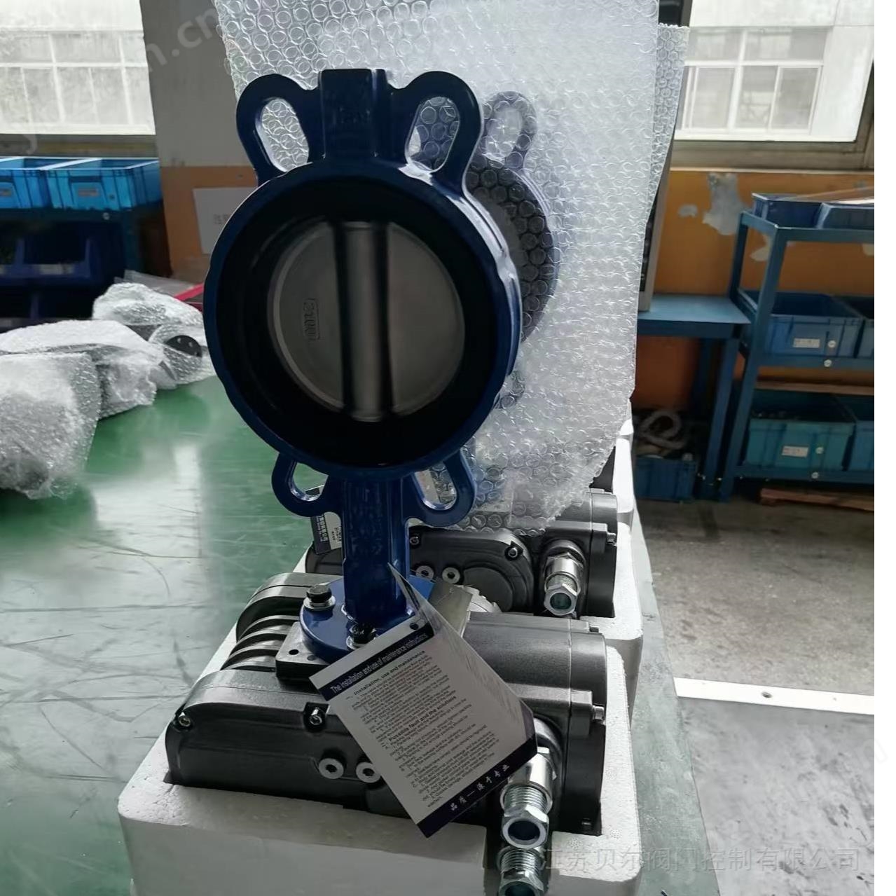 手电两用软密封型电动蝶阀