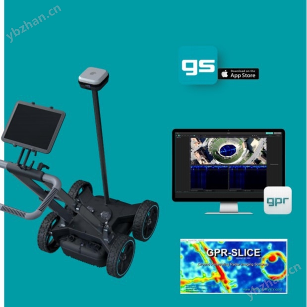 GS8000探地雷达-深层探测高清成像