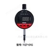 青量科技Qillitech智能通信数显万分表