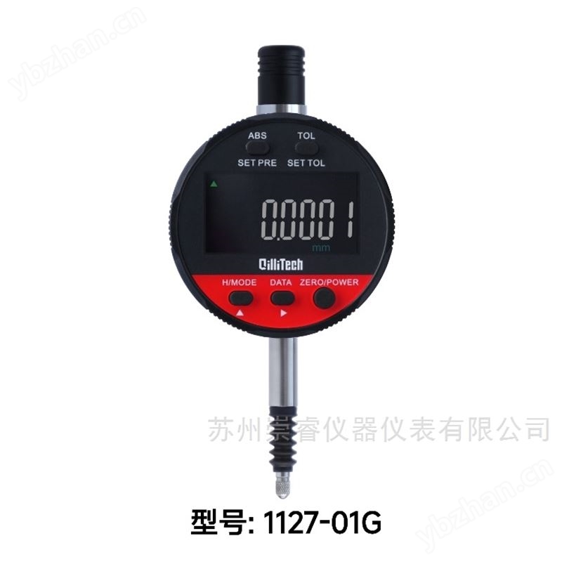青量科技Qillitech智能通信数显万分表