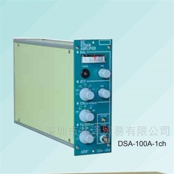 DSA-100A-1CH直流型放大器NISSHO日章電機
