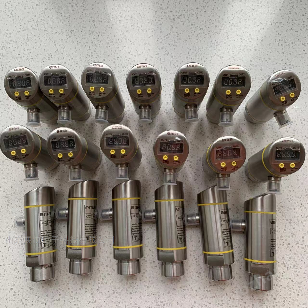 EMA伊玛PA1140-PA1170智能压力变送器