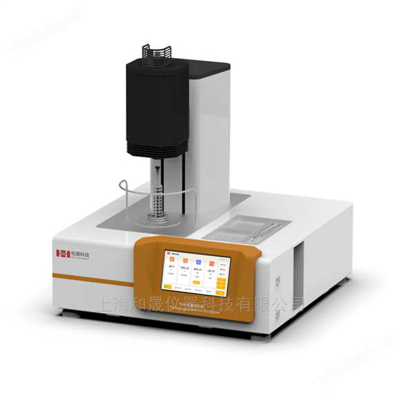 和晟 HS-TGA-301 国产升降热重分析仪