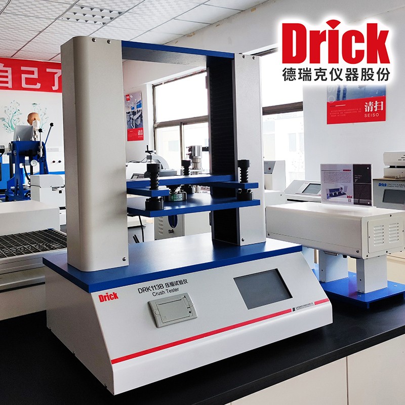 DRK113B 壓縮試驗儀 350 現貨熱賣，助力品質檢測升級