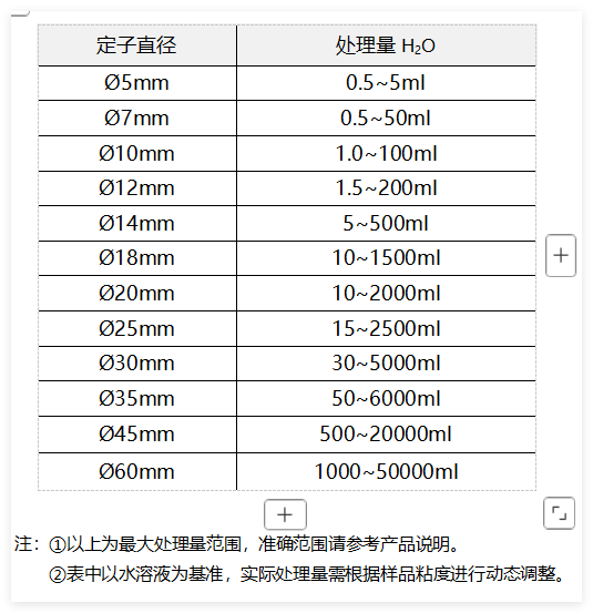 QQ_1756104502312.png