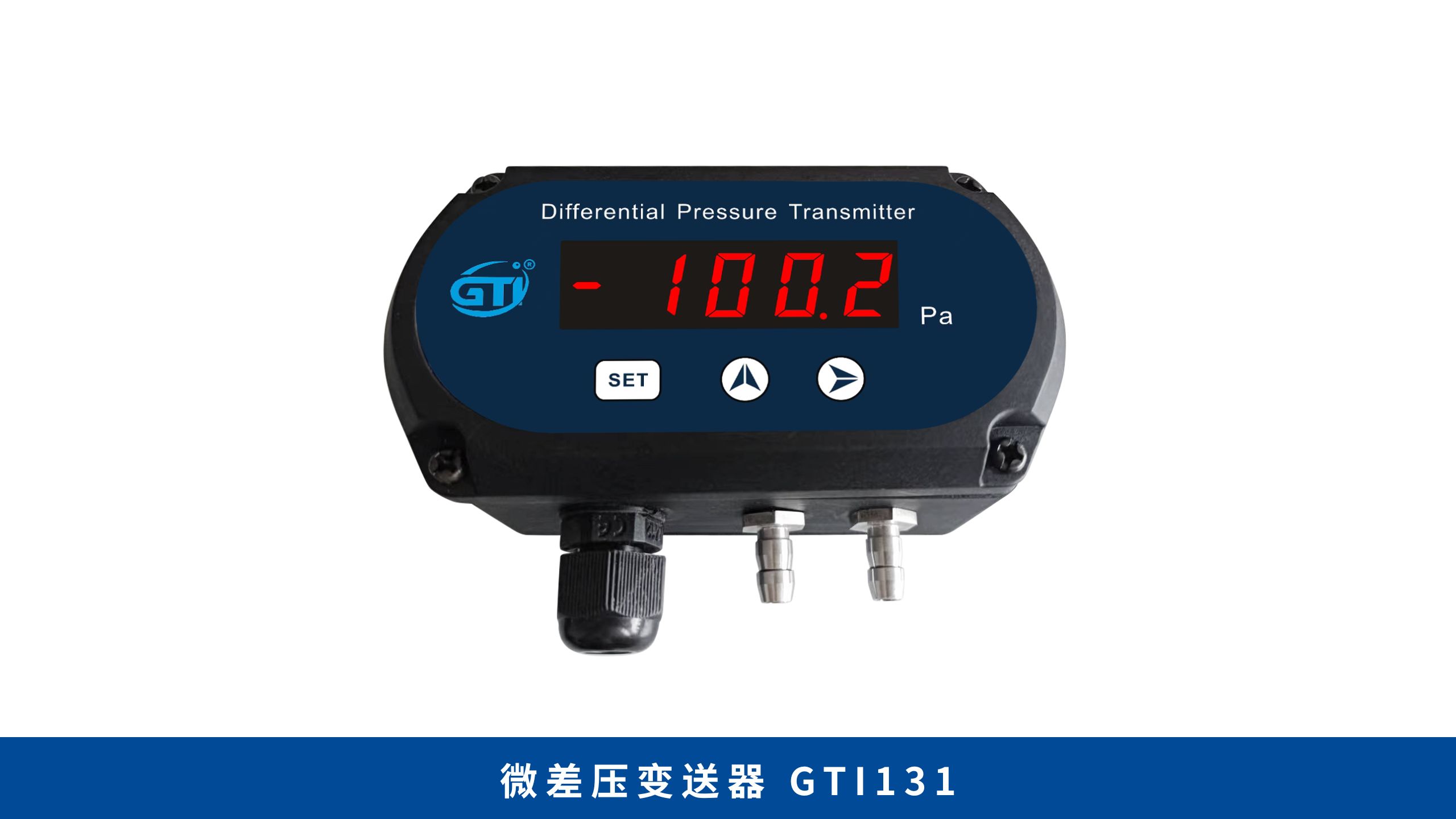 GTI吉泰精密邀您共赴第十三届半导体设备与核心部件及材料展