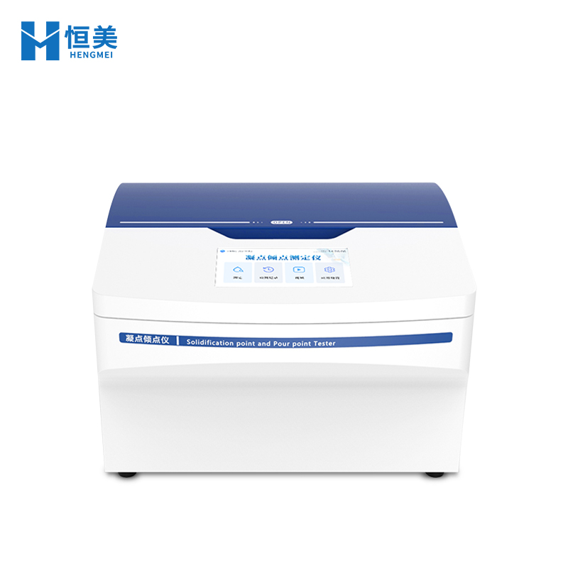 2025年凝點傾點測定儀品牌排名：恒美登頂，七品牌<a class=