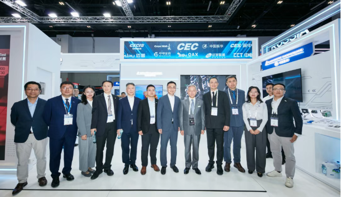 CET中电技术亮相海湾信息技术展（GITEX GLOBAL 2025）