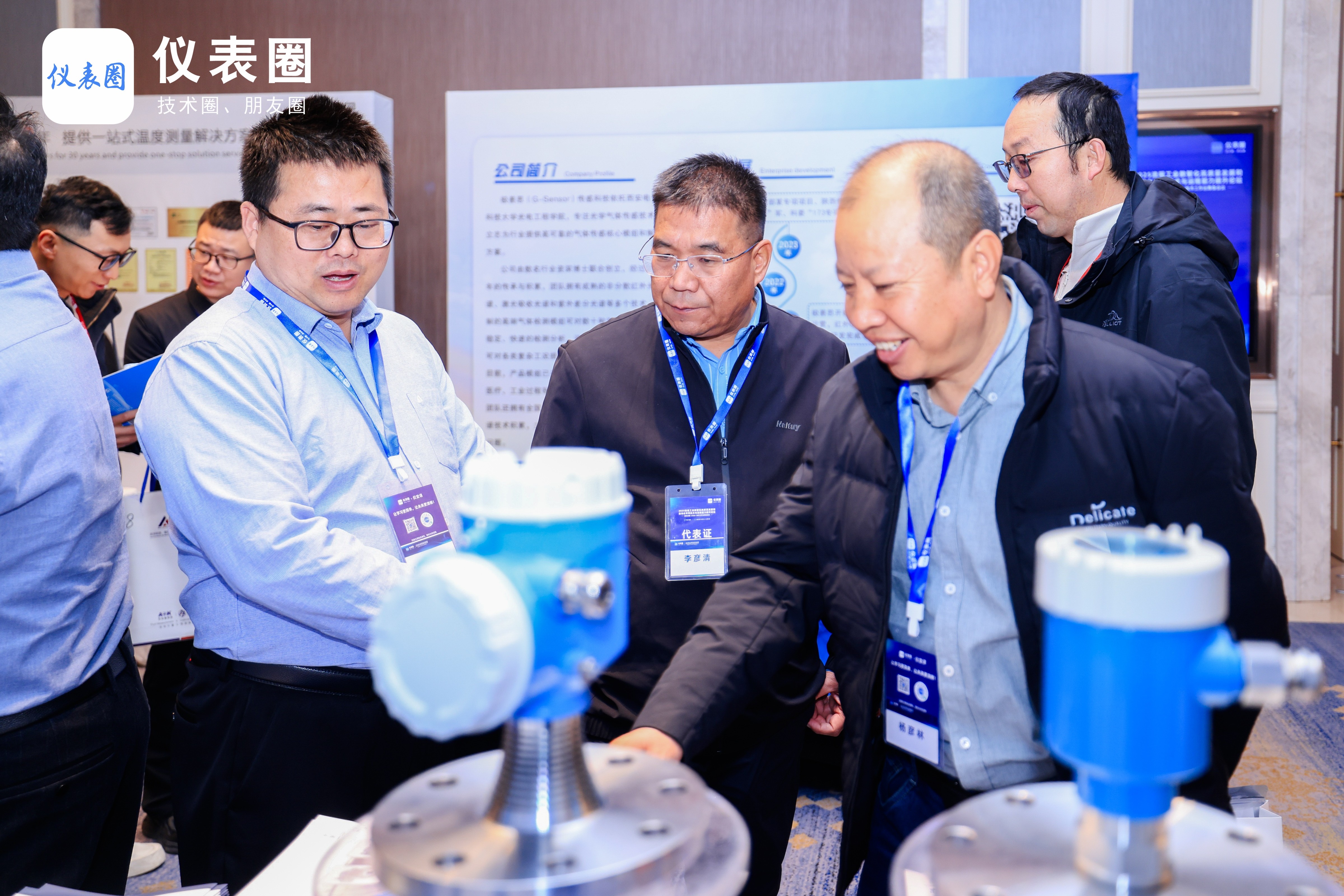 定华电子以技术创新驱动未来，赋能流程工业数智化发展