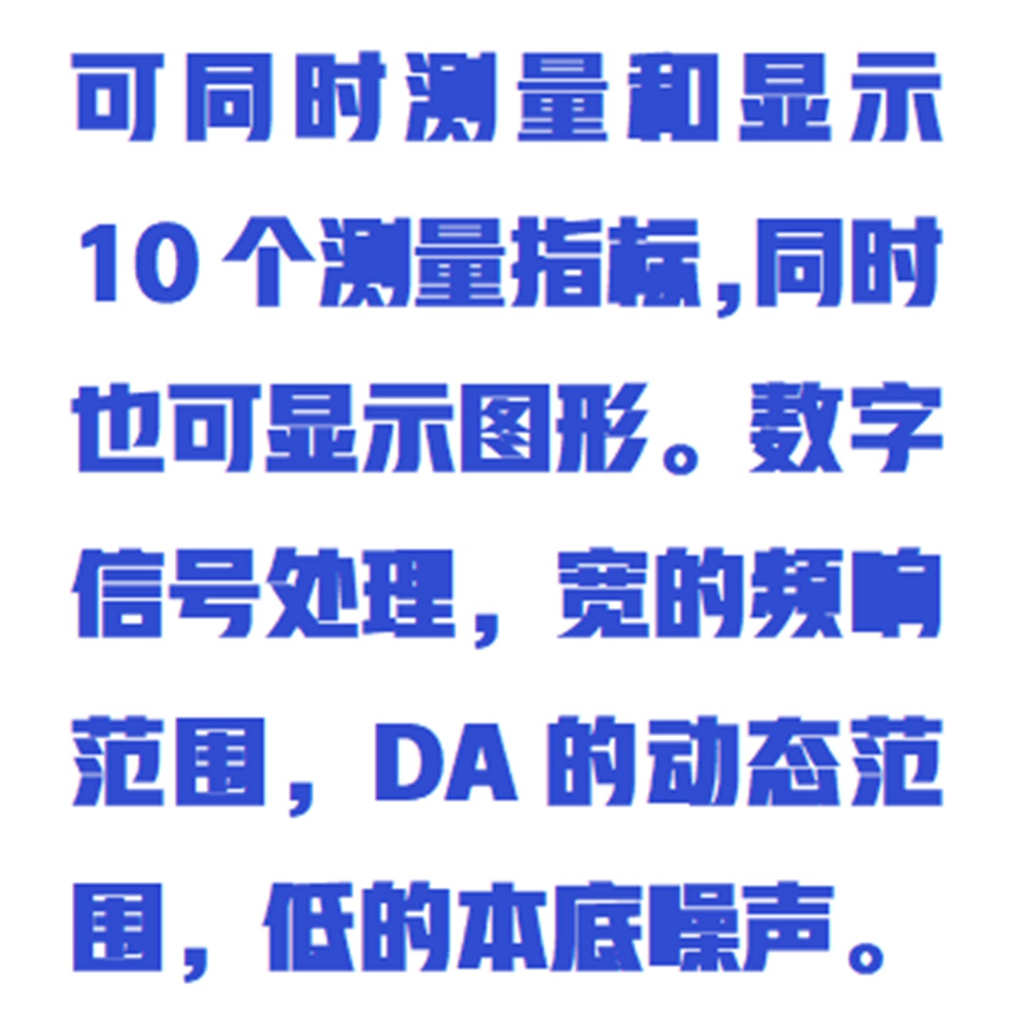 声级计） 型号:CG1-HS5668库号：M308704