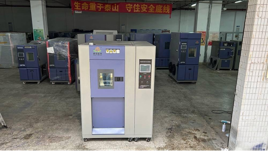 image.png GB/T 2423冷熱沖擊試驗標準