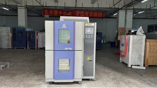 image.png GB/T 2423冷熱沖擊試驗標準