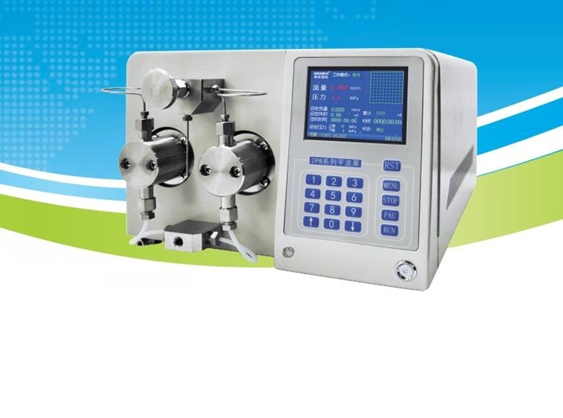 平流泵 型号:KM1-2PB-2020IV库号：M409275