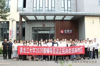 2025金蛇狂舞，2026策马奔腾