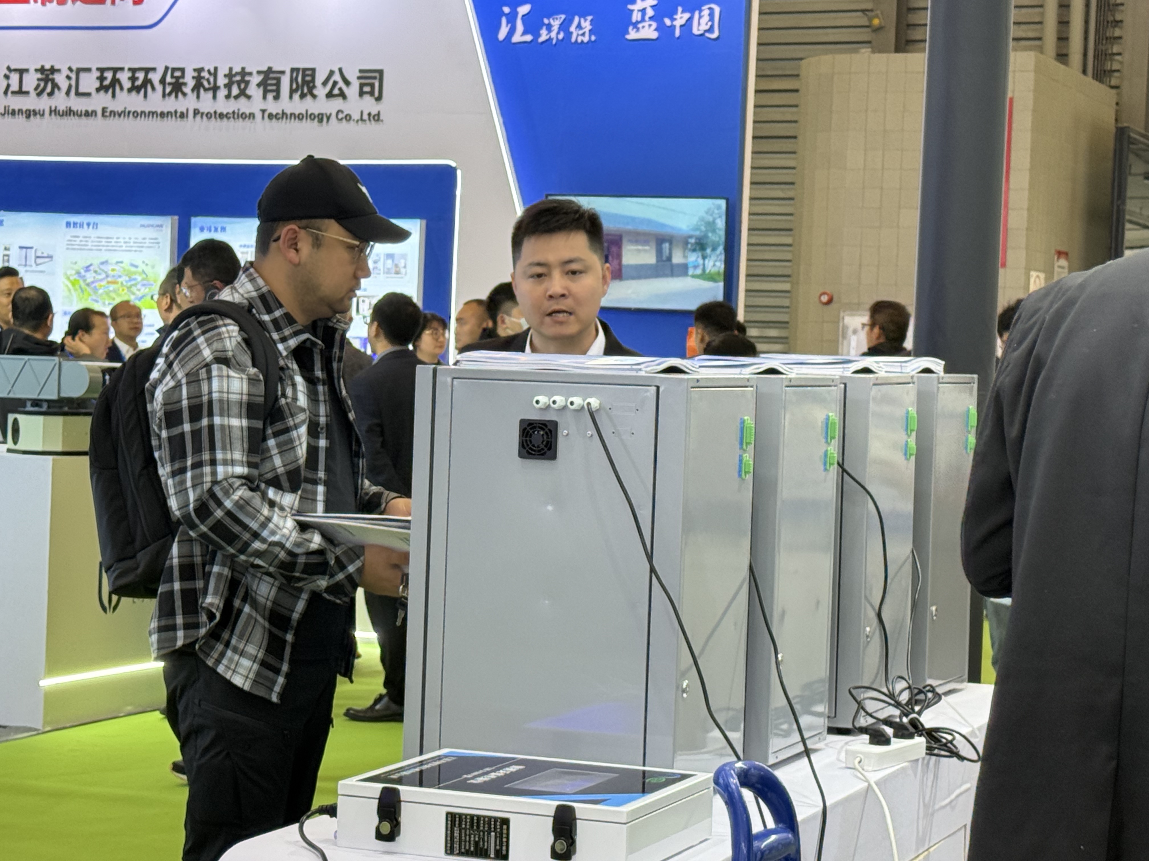 6d2328859ce9c04d4dd356f1652892be.jpg 凌恒環科第27屆上海環博會現場直擊