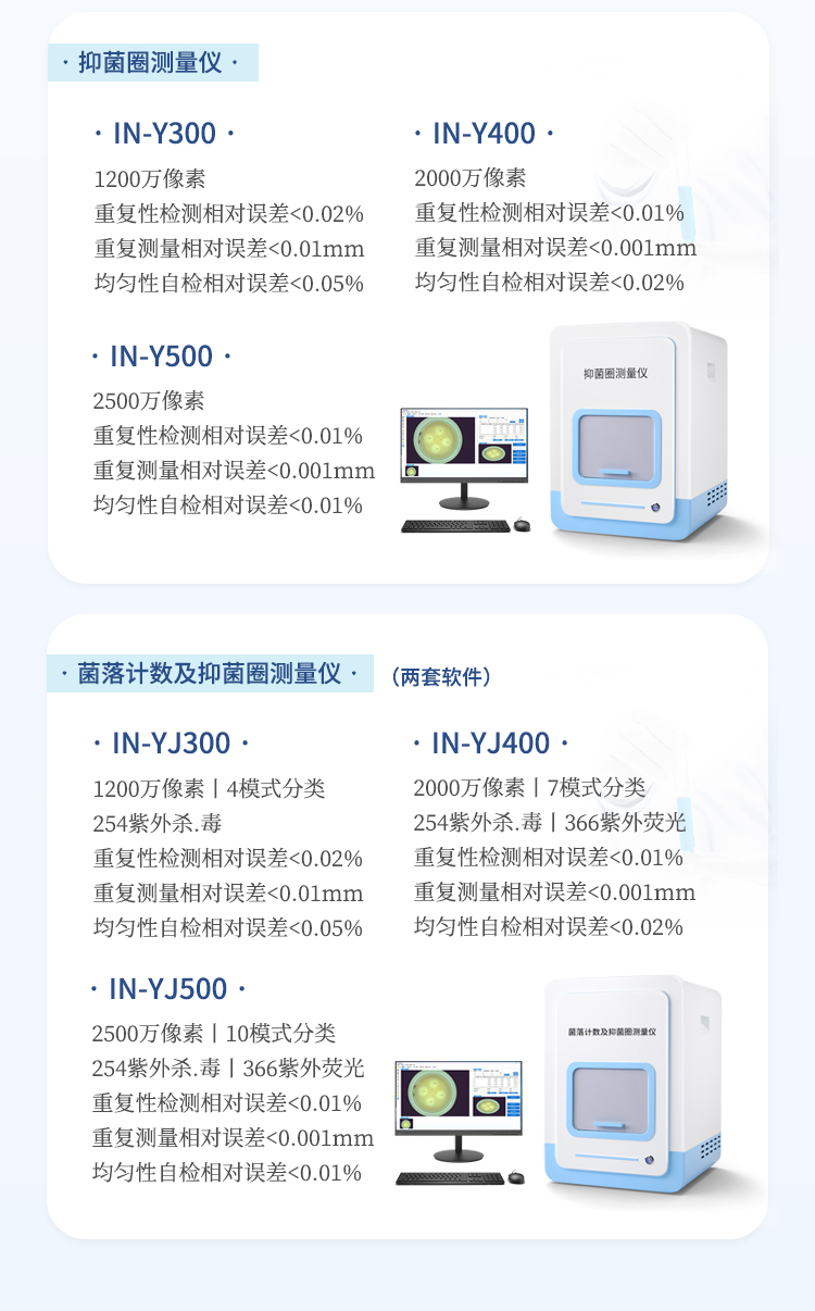详情_05.jpg