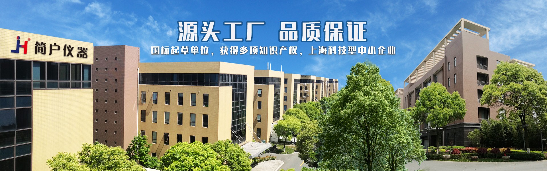 2026光刻膠精制提純設(shè)備行業(yè)優(yōu)秀廠家及技術(shù)路線對比