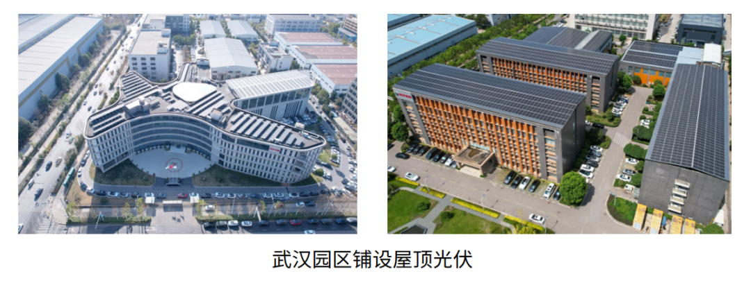四方光電發(fā)布2025年度ESG報(bào)告：創(chuàng)新驅(qū)動(dòng)與綠色運(yùn)營(yíng)雙突破