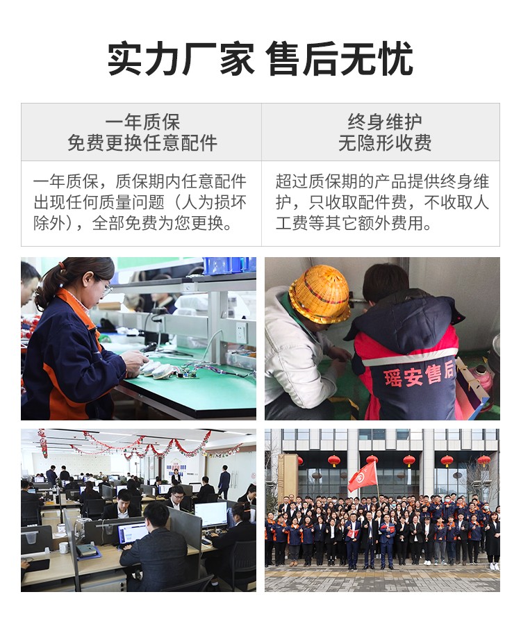 便携多合一详情页_11.jpg