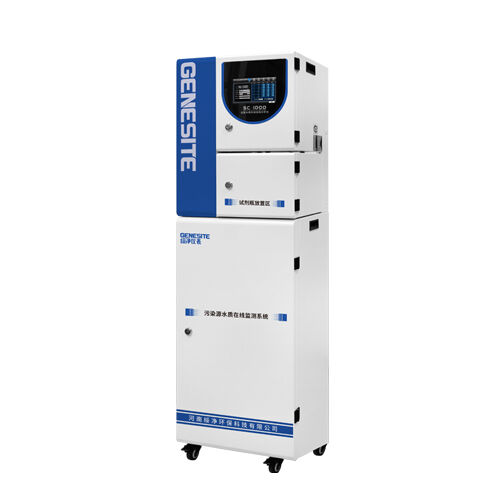 在线六价铬监测仪采购验收标准 GNST-SC1000 安装调试完整流程