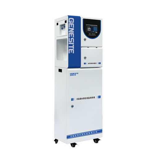 GNST-SC-1000型在线COD监测仪 (3).jpg