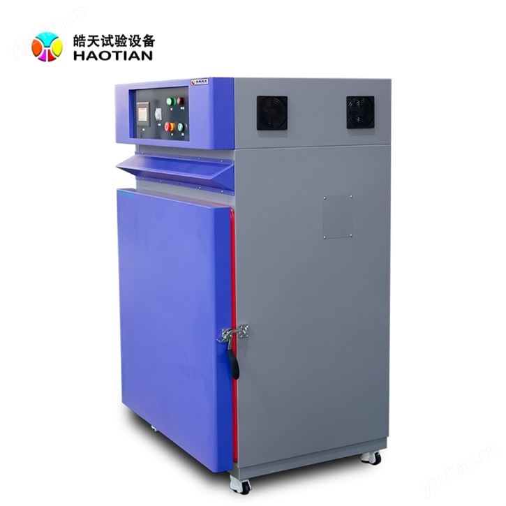 高溫烤箱干燥箱式