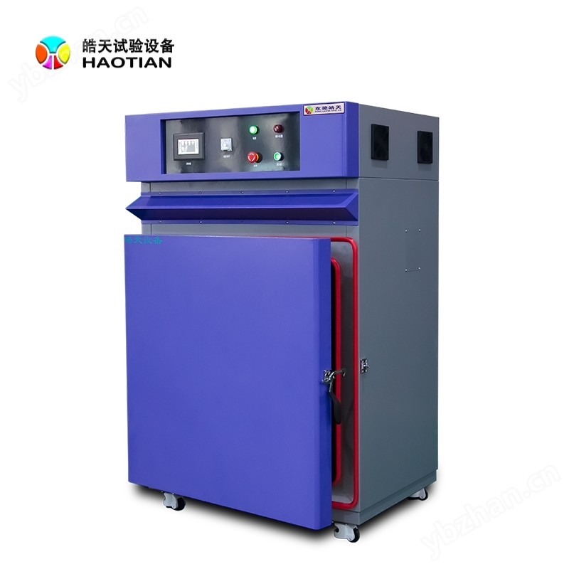 高溫烤箱精密控溫