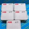 ABB模块IO模块  TB845
