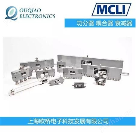 美國MCLI功分器 耦合器 衰減器PS2-185