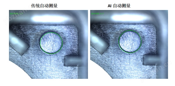 中图仪器高精密全自动影像仪