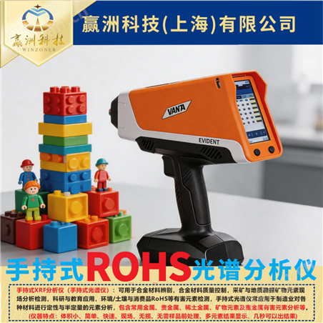 �Ǿ�ͨ ����ؽ��� RoHS �Ϲ�ɸ�������