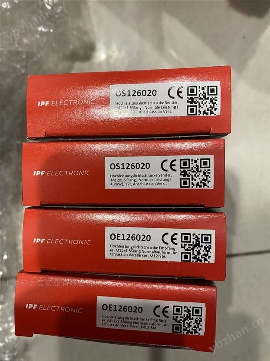 0E126020 德國IPF接收器