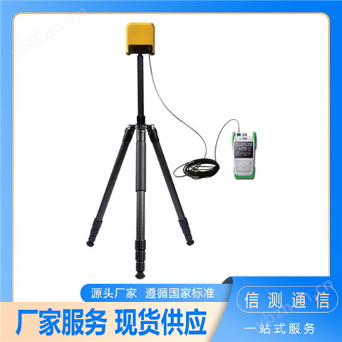 低頻選頻電磁輻射分析儀