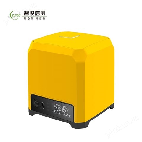 低頻便攜式電磁輻射電場磁場檢測儀