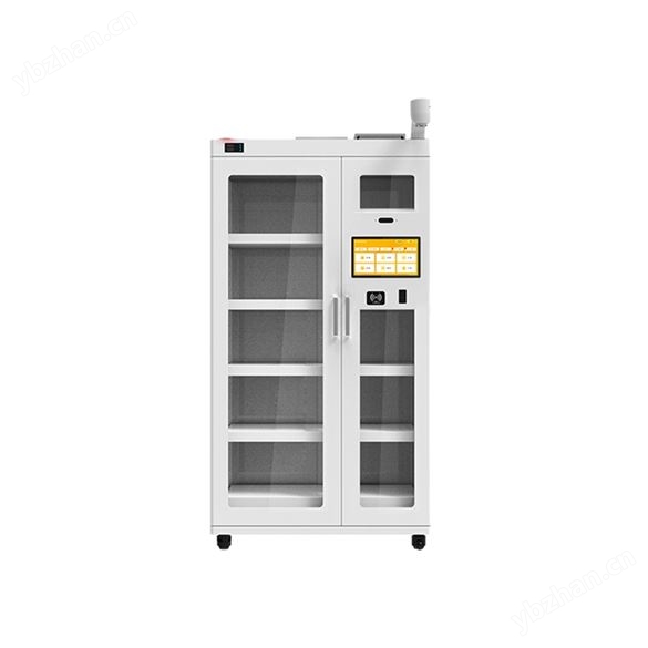 智能刀具柜實時監控數據智能存取柜