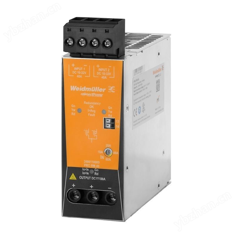 廈門PRO RM 40魏德米勒電源冗余模塊