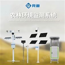 JD-4Q高标准农田仪器设备有哪些