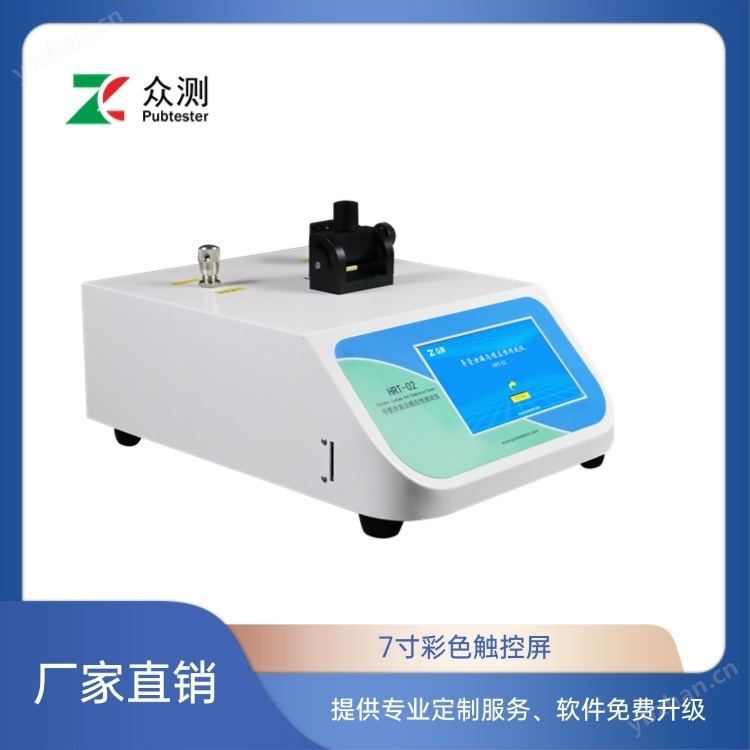 YY0461-2003 導管泄漏及順應性測試儀