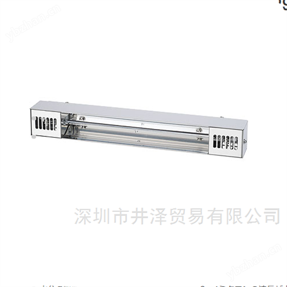 INFLIDGE英富麗鹵素燈線性加熱器NIL
