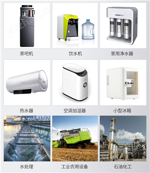 GPS-01嵌入式接近开关磁控开关塑封带线