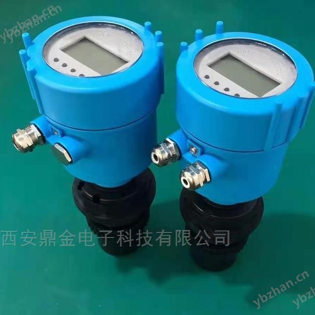 超声波物位计液位计