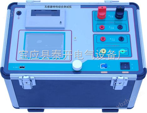 伏安特性综合测试仪