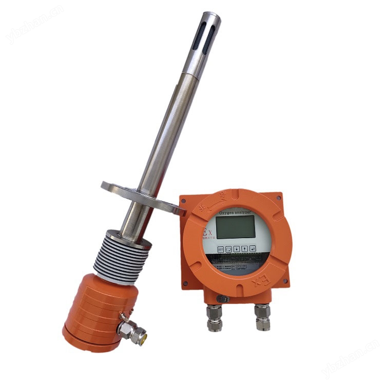 防爆氣體氧量分析儀