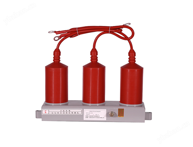 三相組合式過電壓保護器