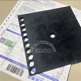 德國din標準膠din耐磨標準膠粒16mm